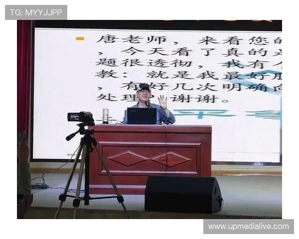 唐老师视角下的教育智慧新探索